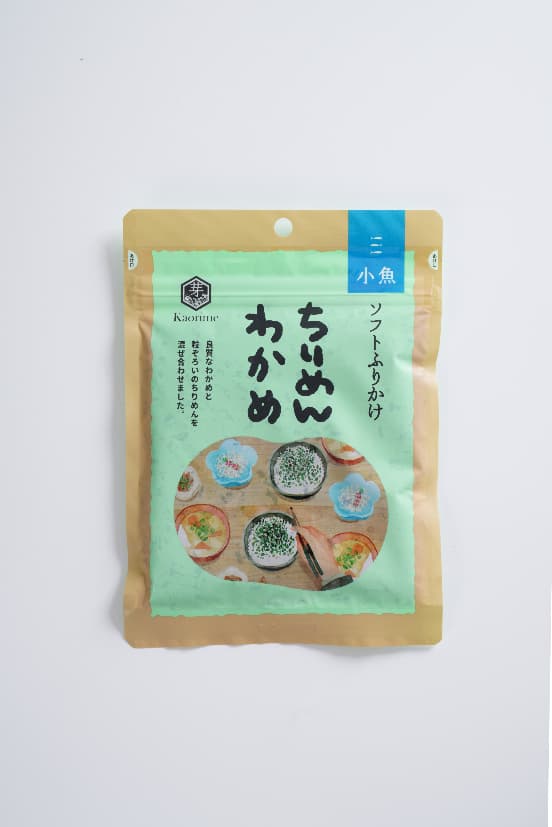 【バレンタインセール　10%OFF】ちりめん入りわかめふりかけ　50g