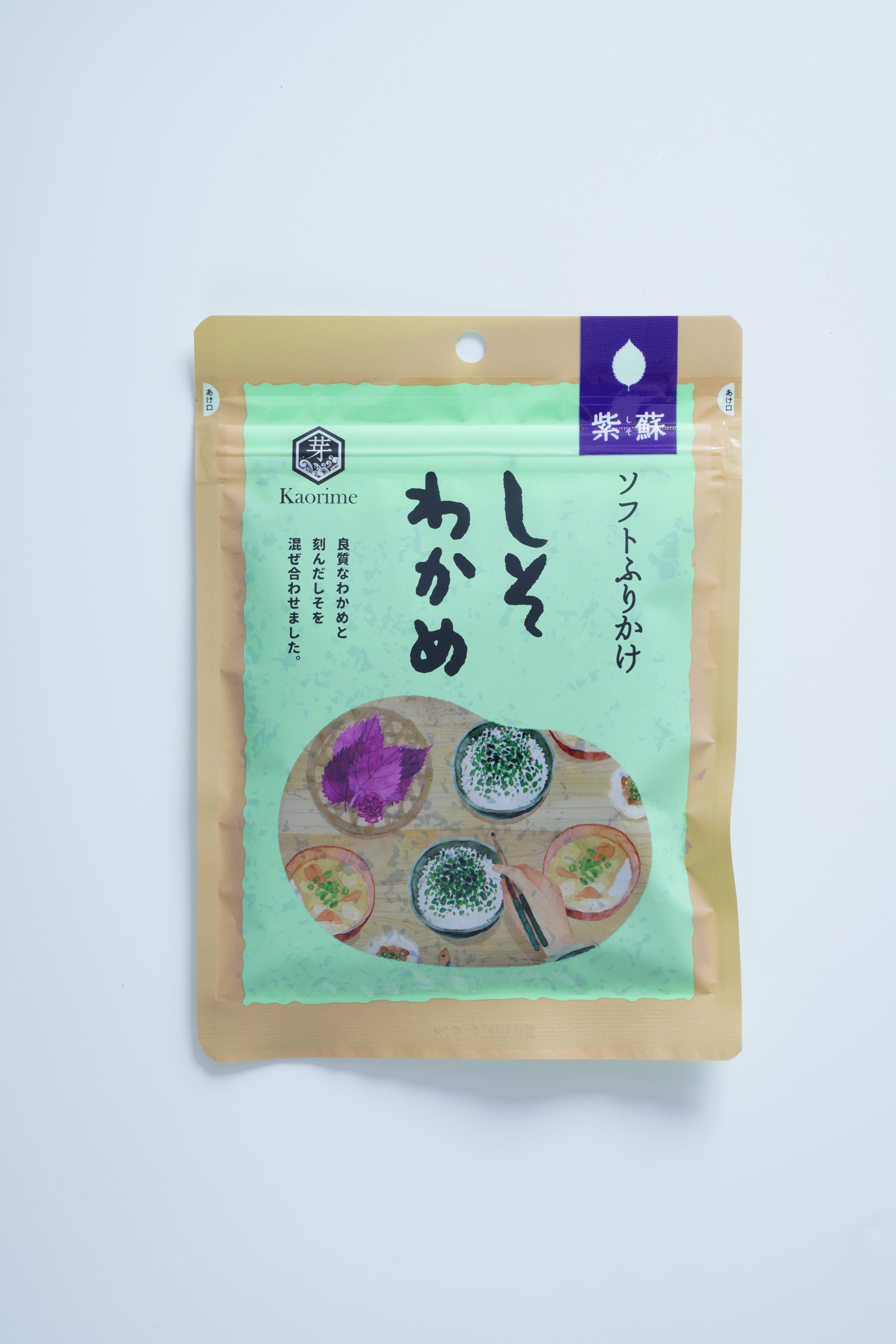 【バレンタインセール　10%OFF】しそ入わかめふりかけ　50g