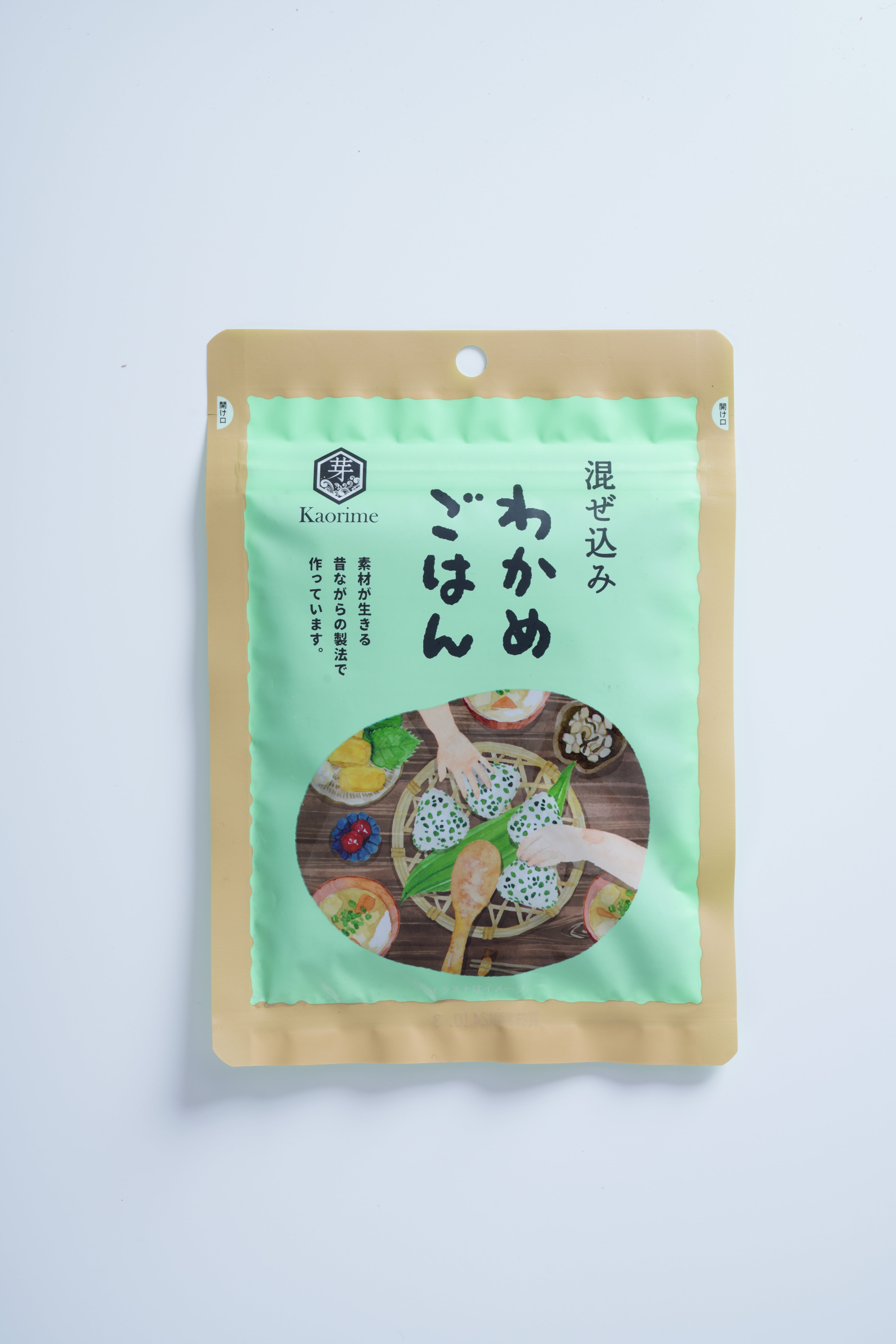 【バレンタインセール　10%OFF】わかめごはん 35g